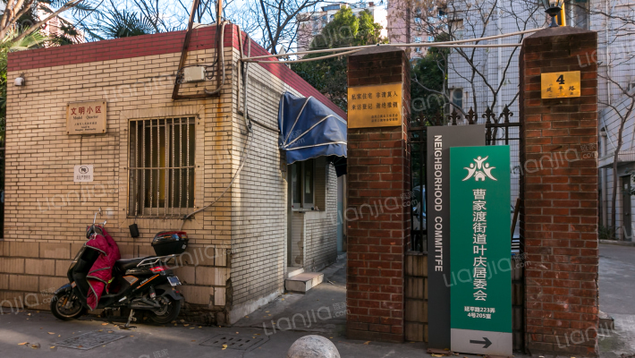 延平路237弄外景图