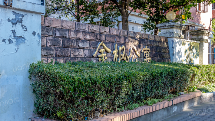 金枫公寓外景图