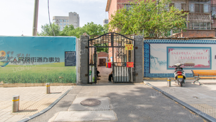 顺河路5号院外景图