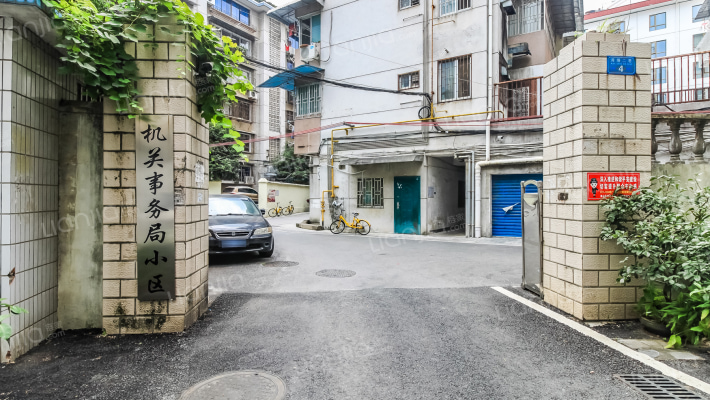 机关事务局小区外景图