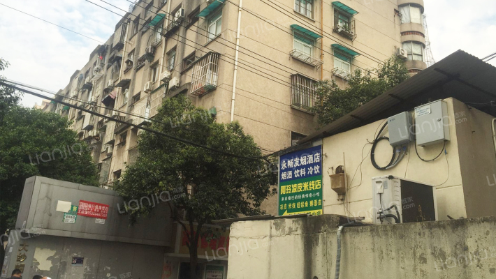 大纱帽巷40号外景图