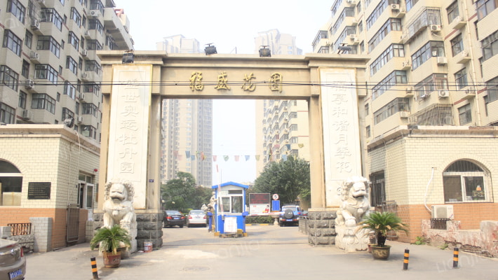 福盛花园外景图