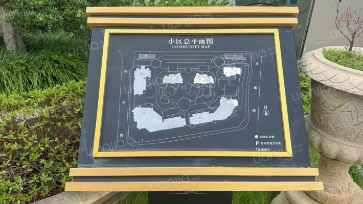 和鑫家园外景图