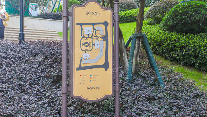 融创剑桥郡二期外景图