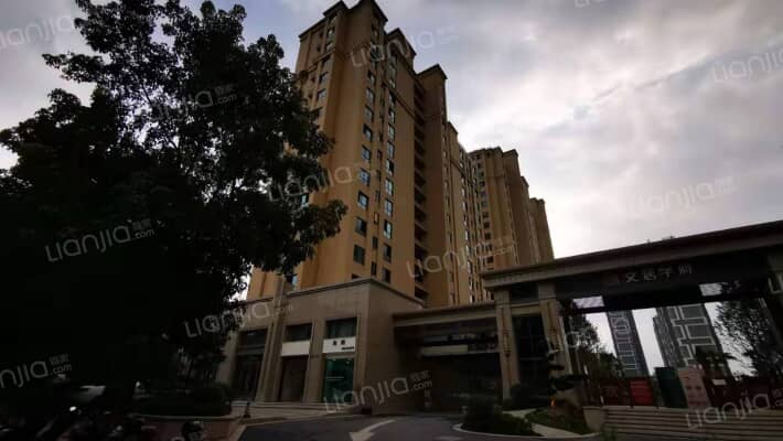 文居学府外景图