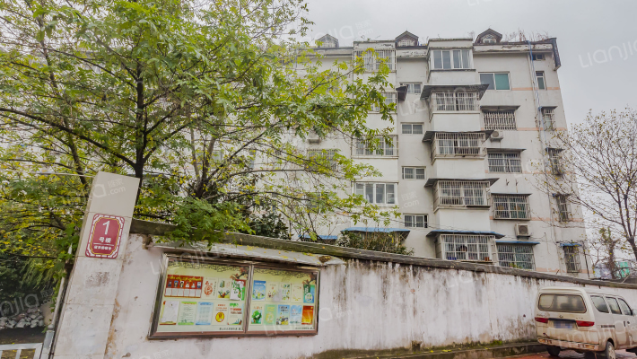 农委宿舍外景图