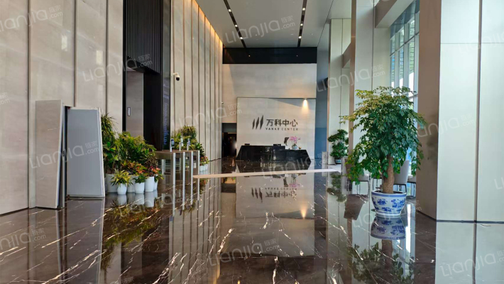 万科中心外景图