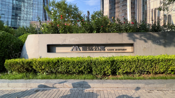 嘉瑞公寓外景图