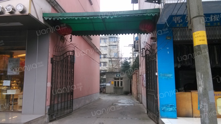 南兴巷94号外景图