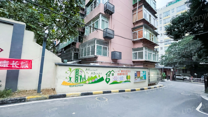 乐居场家属院外景图