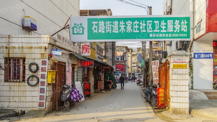 朱家庄新村外景图