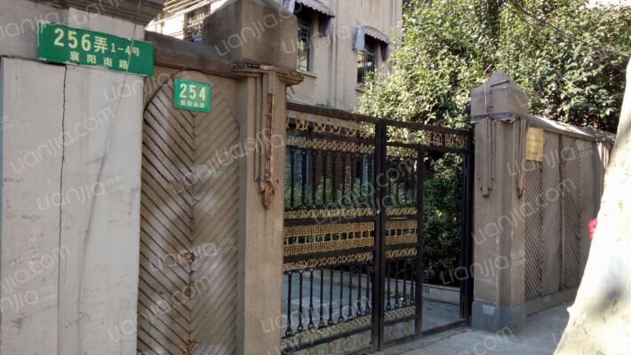 小黑石公寓外景图