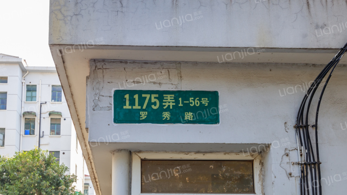 陇南小区外景图