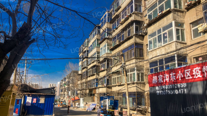 郝家沟东小区外景图