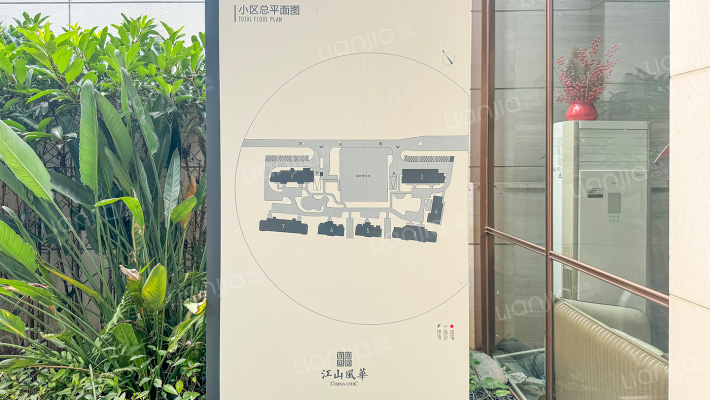 江山风华外景图