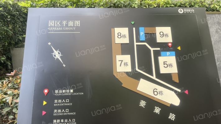 滨江天际外景图