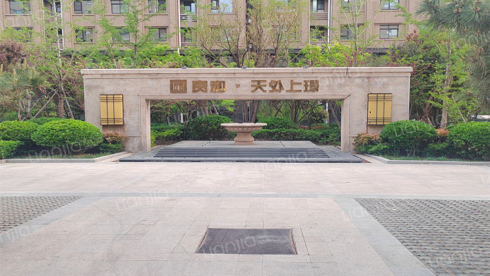 贵和 · 天外上璟外景图