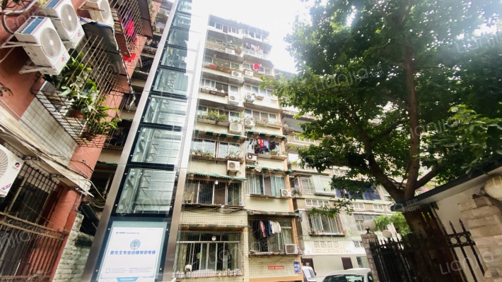 红建路计生局外景图