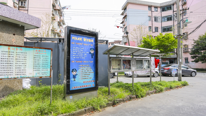 民星二村外景图