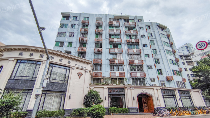 八中宿舍外景图