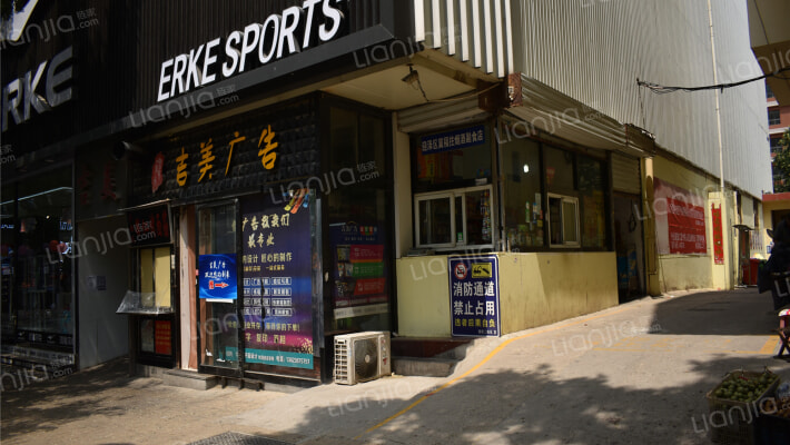 迎泽教委宿舍外景图