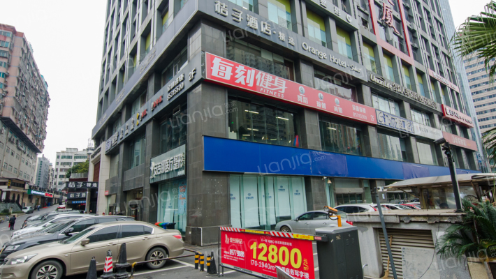 定王大厦外景图