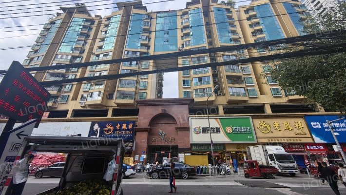 金色家园外景图