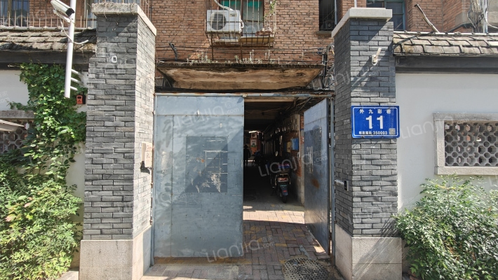 外九彩11号新村外景图