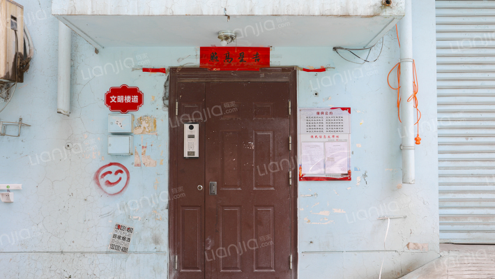 小南关街13号院外景图