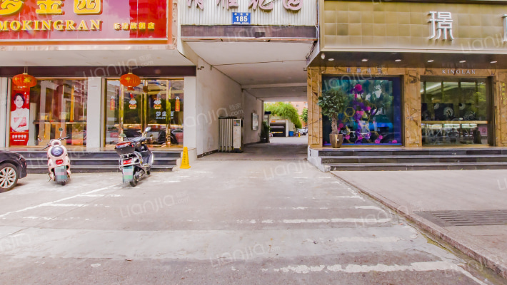 清雁花园外景图