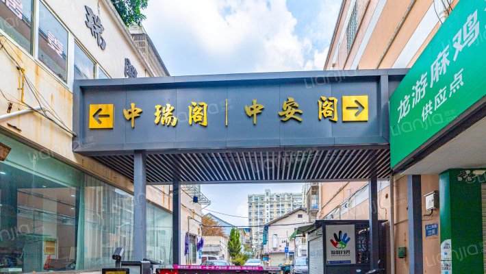 后二房路22弄外景图