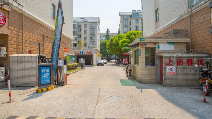 上南雅筑外景图