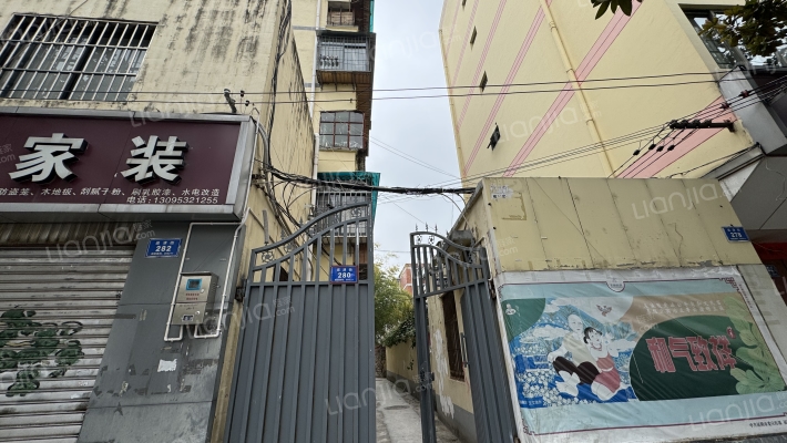 巡津街280号外景图