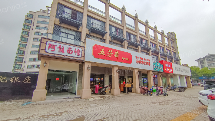 世纪银座外景图