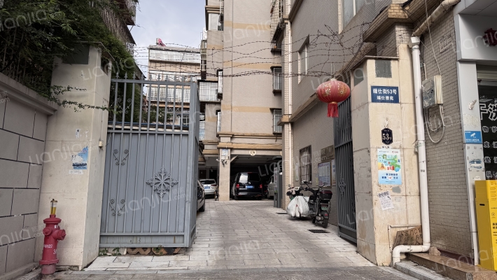 端仕雅苑外景图