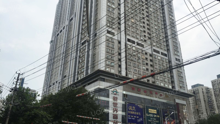 新世界中心外景图