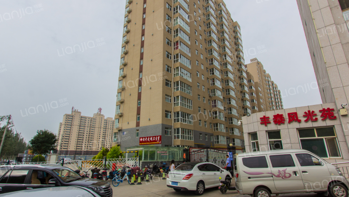 丰泰风光苑外景图