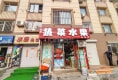 七江路27