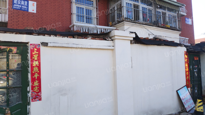 建设南里外景图