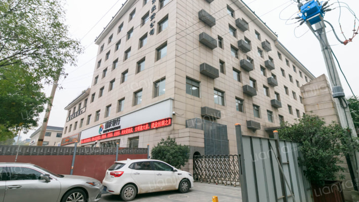 西安市投资公司外景图