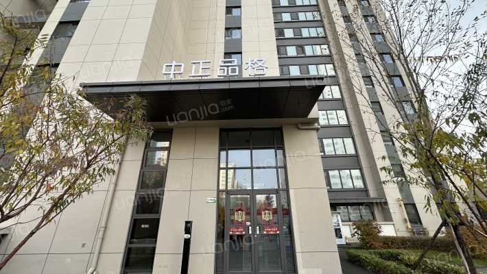 中正·品格外景图