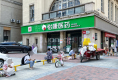 中航华府32