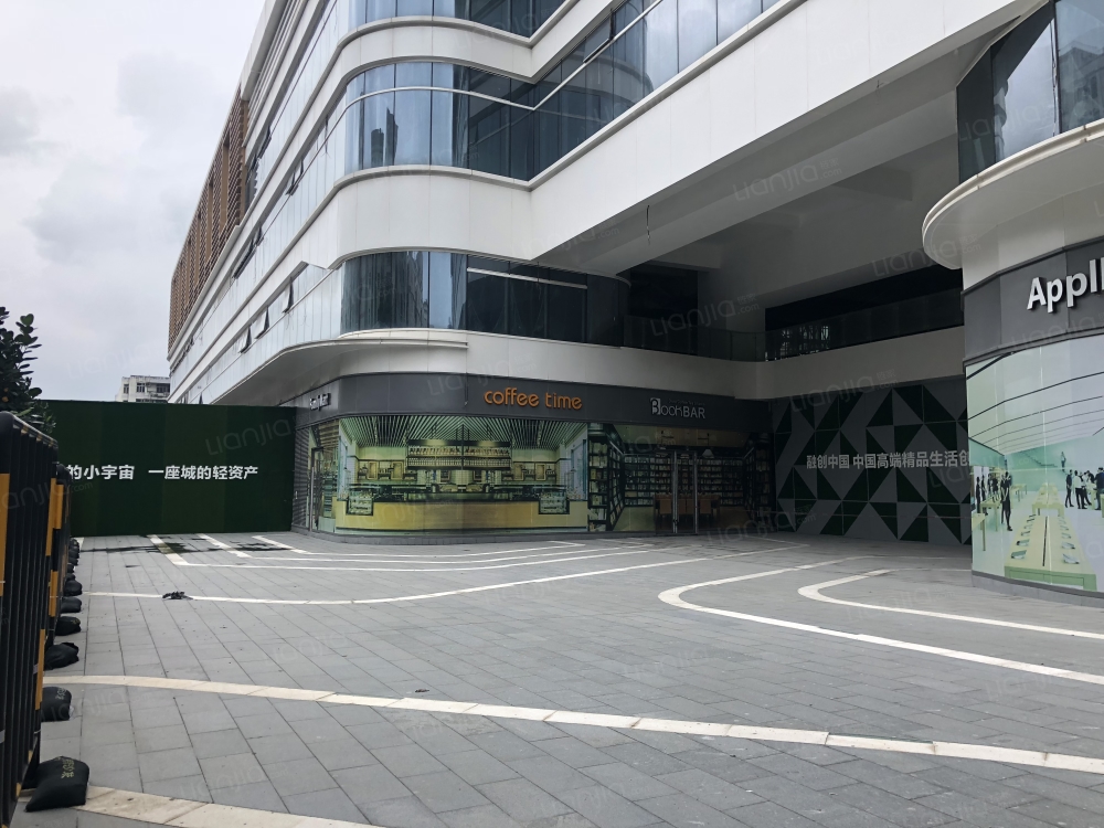 融创智汇大厦相册