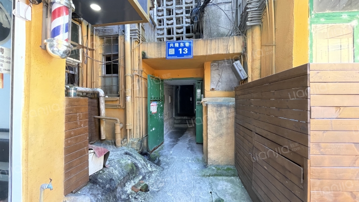 兴隆东巷13号外景图
