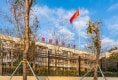 御峰园50