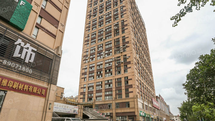 中江国际广场外景图