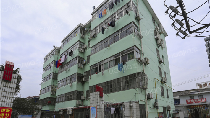 西鞋厂宿舍区外景图