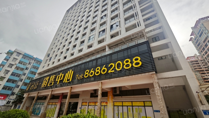 名荟公馆外景图