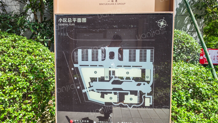 滨月轩一组团外景图