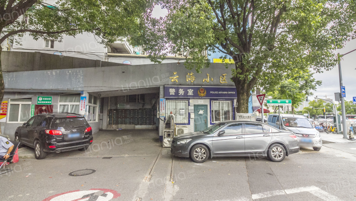 云海小区外景图